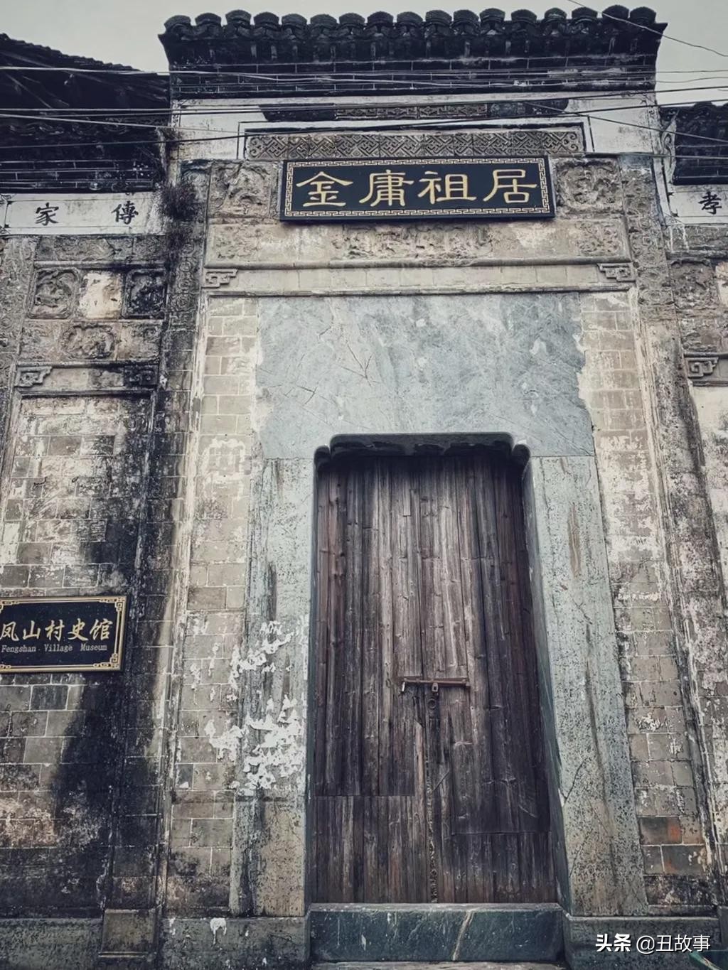 30岁辞职回乡学酿酒，父亲气得大骂