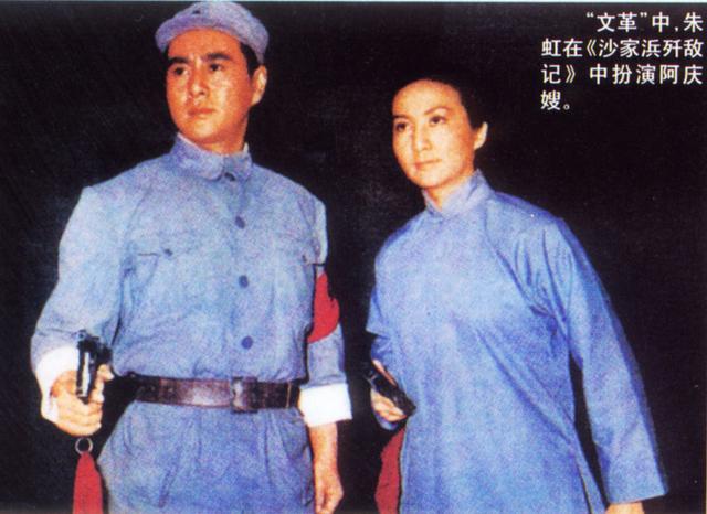 朱虹：主演画皮沙家浜，古装美艳动人，父亲一辈子不看她的戏