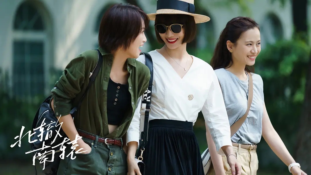 张子枫翻车？高考生做网红、玩私奔、恋爱公开，这电影就是笑话