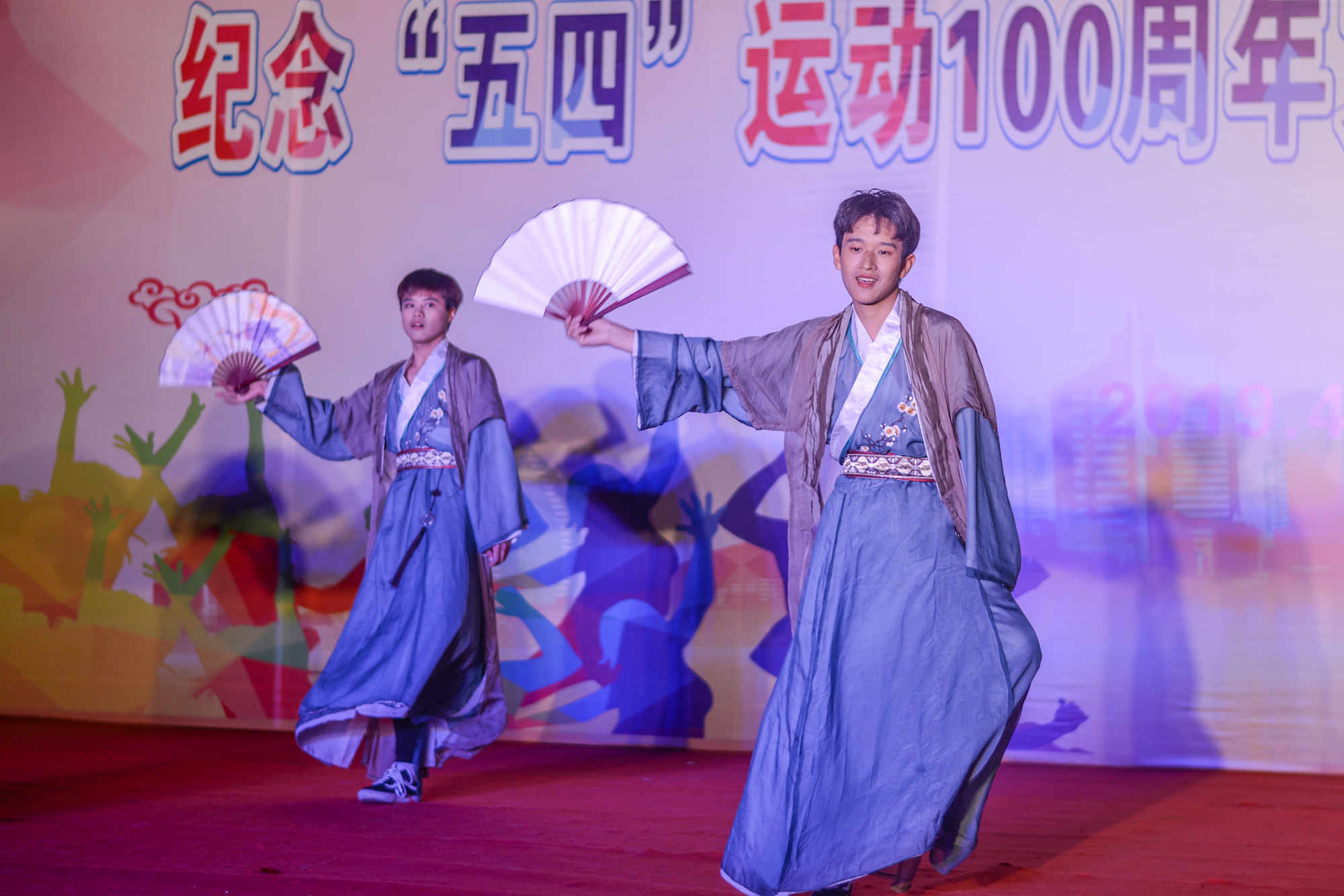 弘扬五四精神，成都东星航空职业学校掀起爱国主义热潮