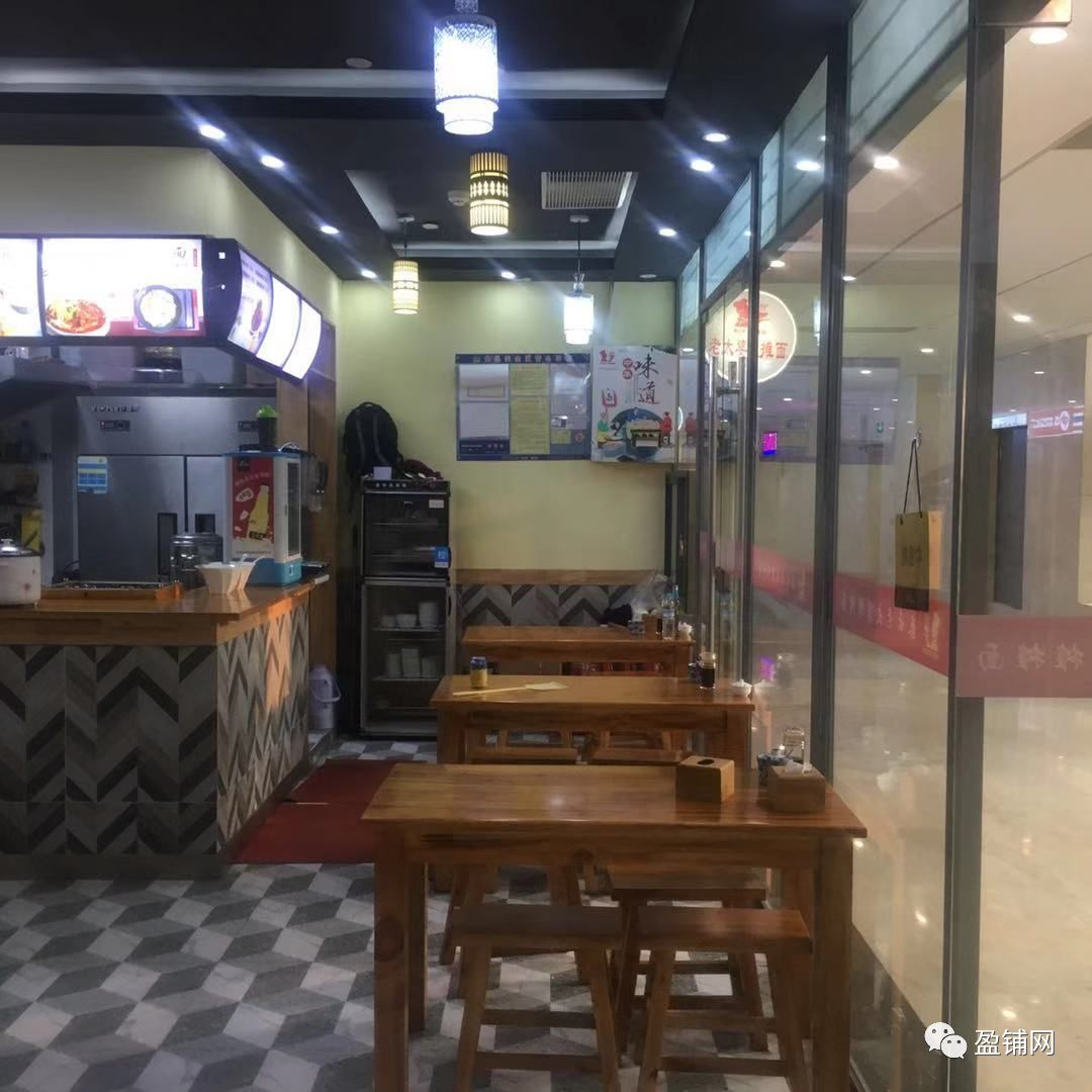 年底将至，济南转让店铺的竟然多了起来