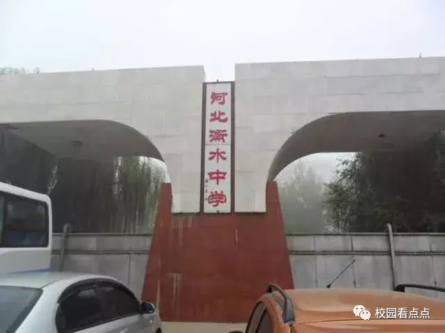 衡水中学275人上清华北大，毛坦厂中学万人考上本科，谁更厉害