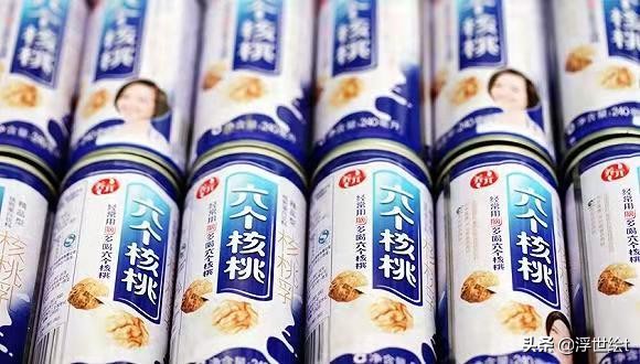 《传神文案》：如何透过文案打造品牌？文案创作四大秘笈分享给你