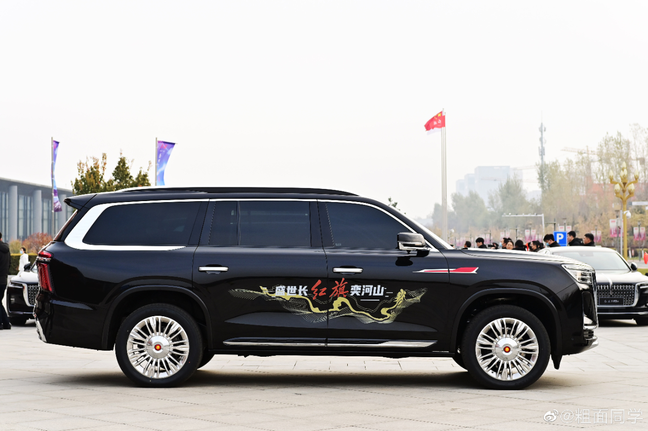 路虎新一代揽胜正式发布；一汽红旗LS7正式亮相
