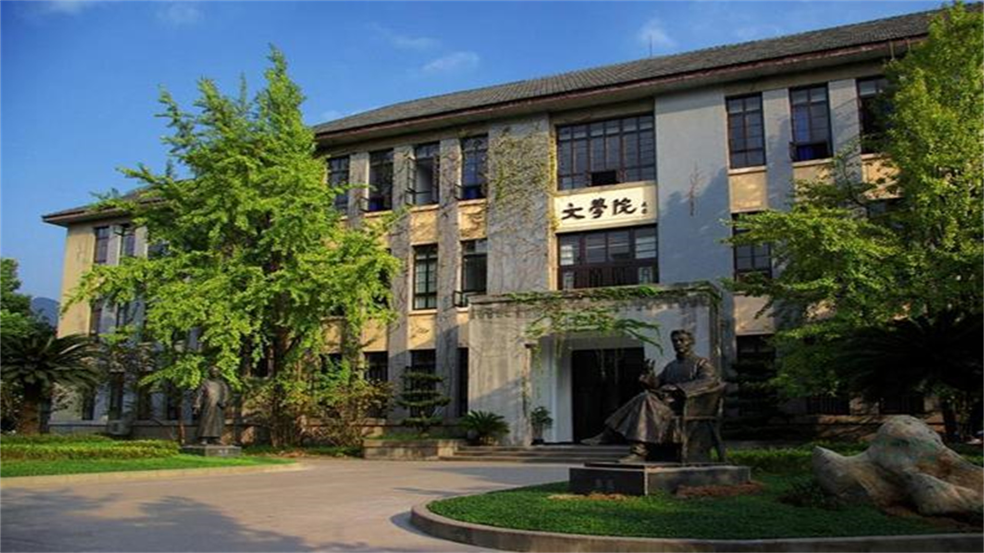 西南大学：仅有2个体育专业，却让学生获2金1银1铜，学生有福了