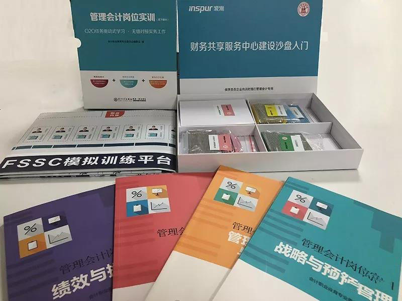 什么是会计信息化（会计信息化证）