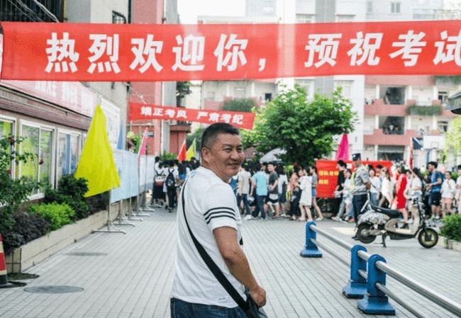 “高考钉子户”25年高考史：不是所有的梦想都值得坚持