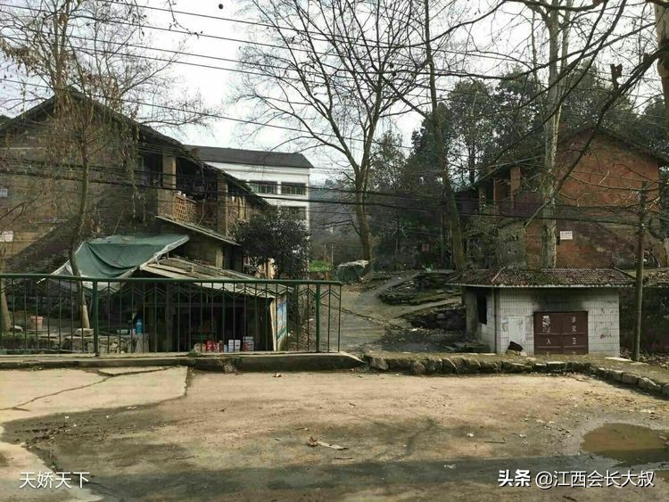 息烽县原驻县企业厂区遗址