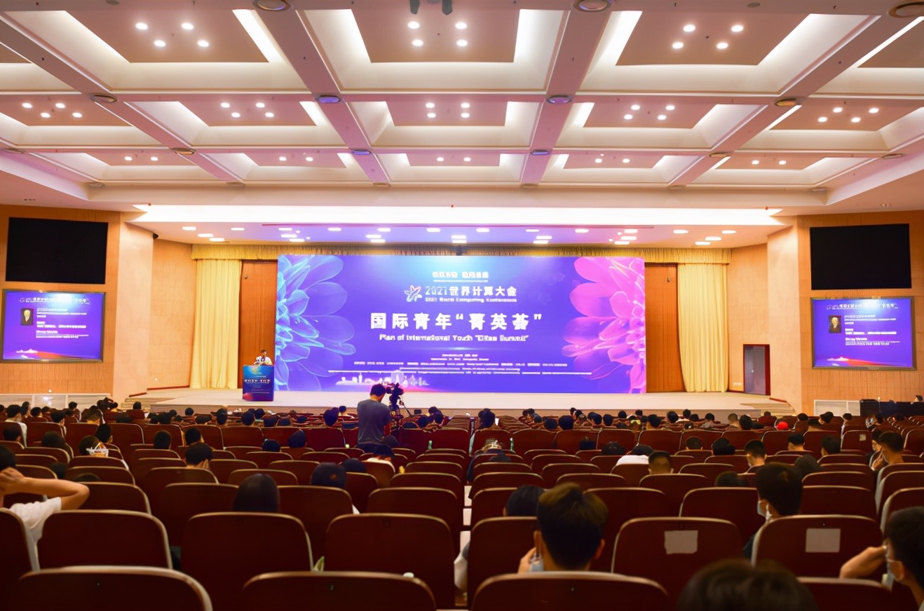 中南大学院士（面向全球）