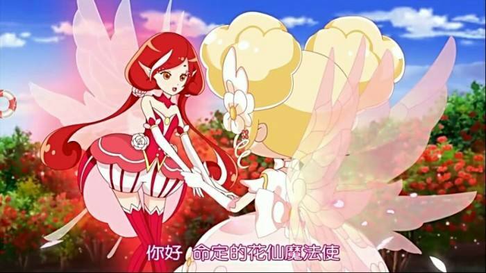 椿是夏安安最信赖的人之一,在夏安安收集花仙精灵王的过程中,椿一直