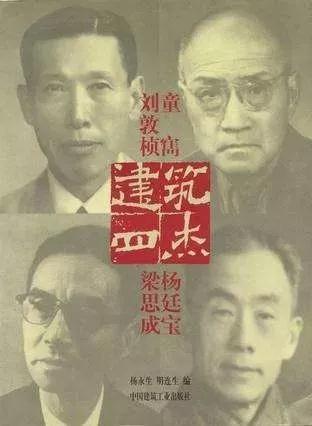 培养35万人才，走出200多位院士！明天，江苏这所高校迎来118岁生日！