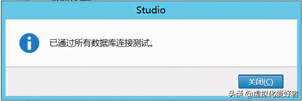 最全整套企業雲桌面（Citrix+XenApp&XenDesktop）部署手冊