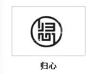 第十届江苏盛泽纺博会两大“高级服装定制”展区，你的专属高定