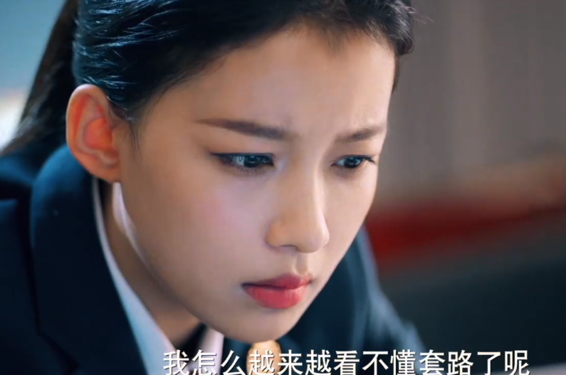 《你好检察官》：正义登场，是情与法的两难抉择