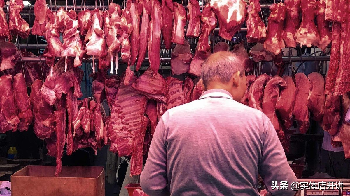 高考物理2分复读懵进北大，左手猪肉右手醋饮：北大才子的生意经