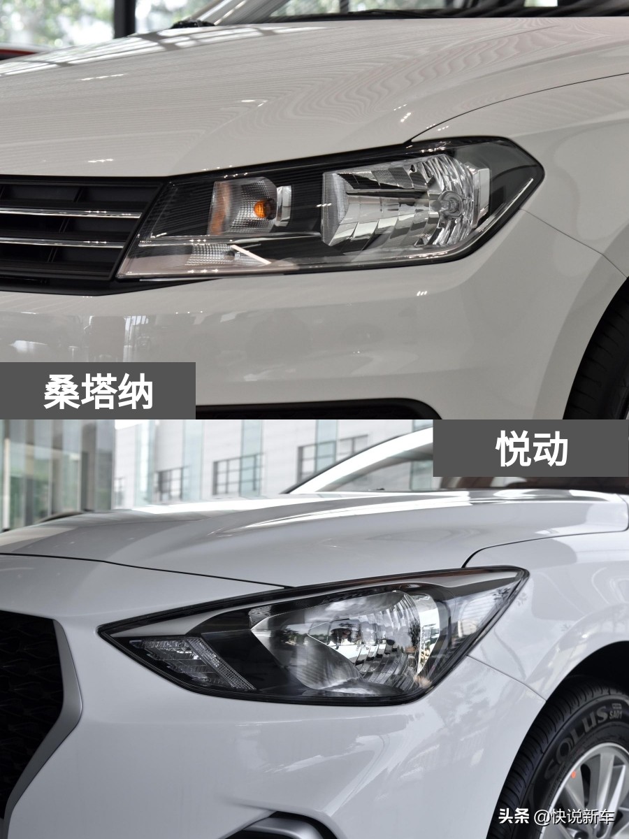 都是低油耗的合资家轿，而且够耐用，桑塔纳 VS 悦动