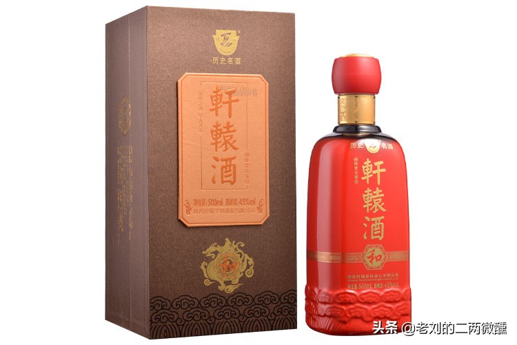 陕西9款“实力派”名酒，每一款口感都不错，可惜知道的人却不多
