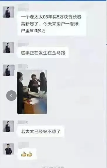 信用卡翻倍套现,信用卡翻倍套现技术