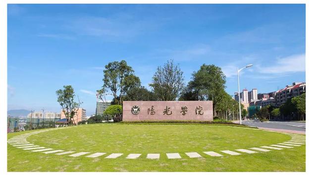 超全福建省本二批志愿来了！高校志愿填报最强攻略！收藏再看