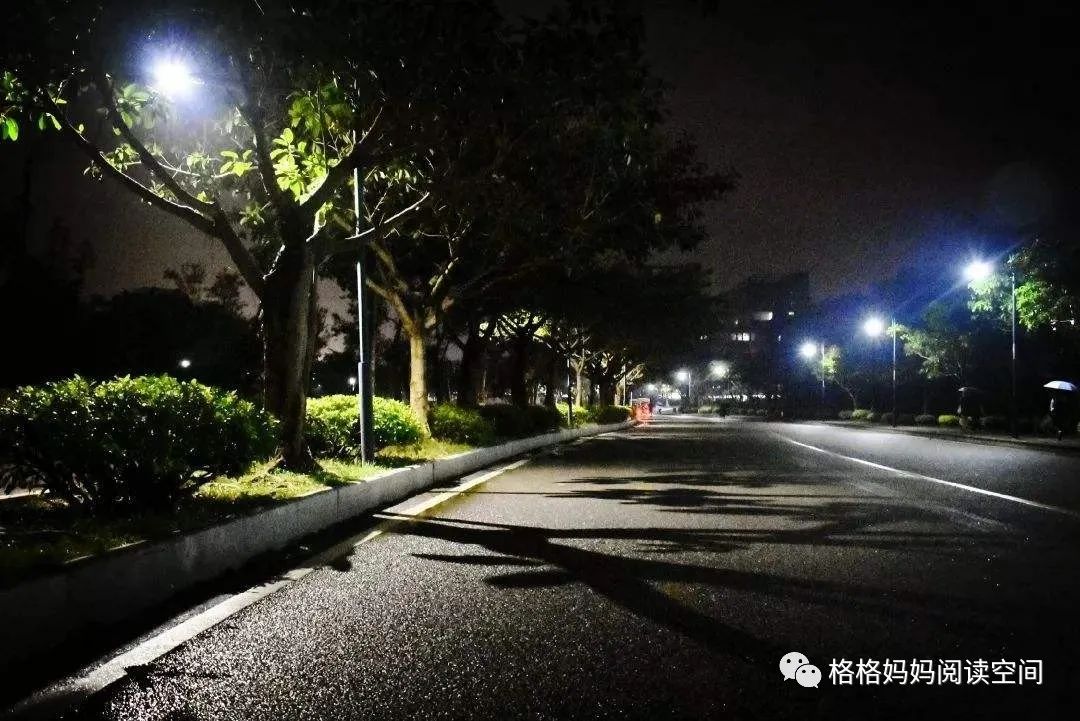 每天一首古诗词·宴散