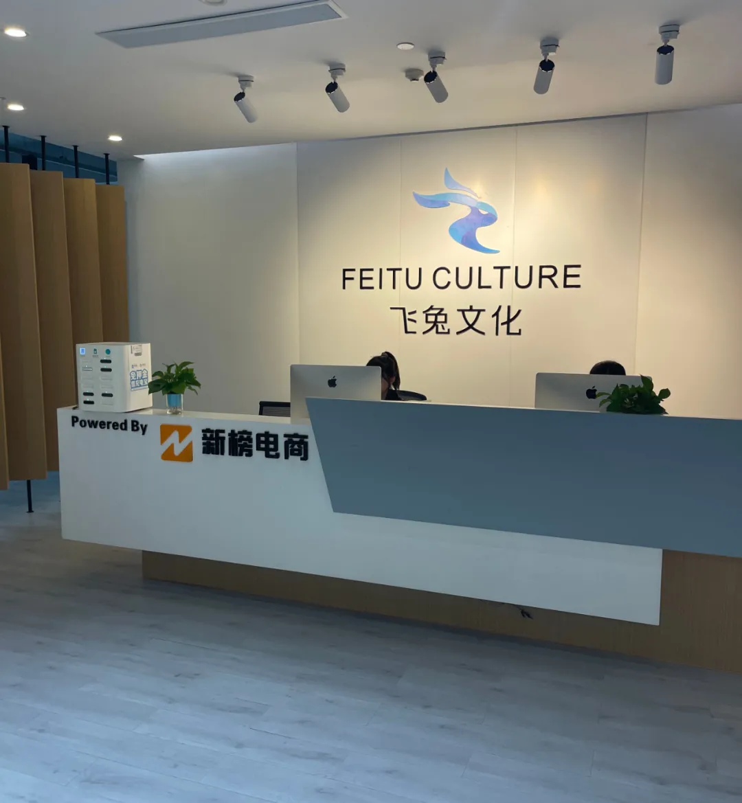 网红之都杭州：有人听到印钞机的轰鸣，有人听到梦破碎的声音