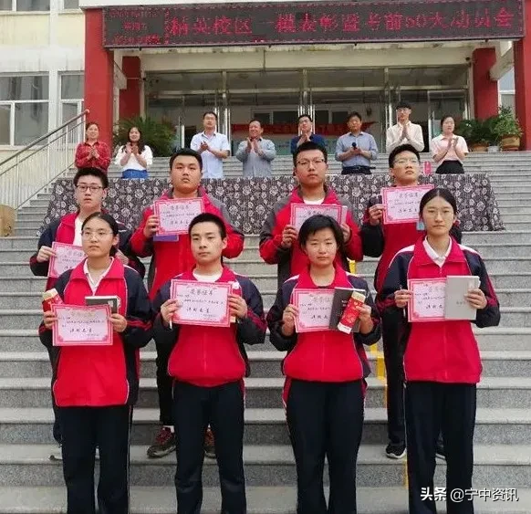 宁晋中学冲刺高考：擂响决胜鼓 奋战50天