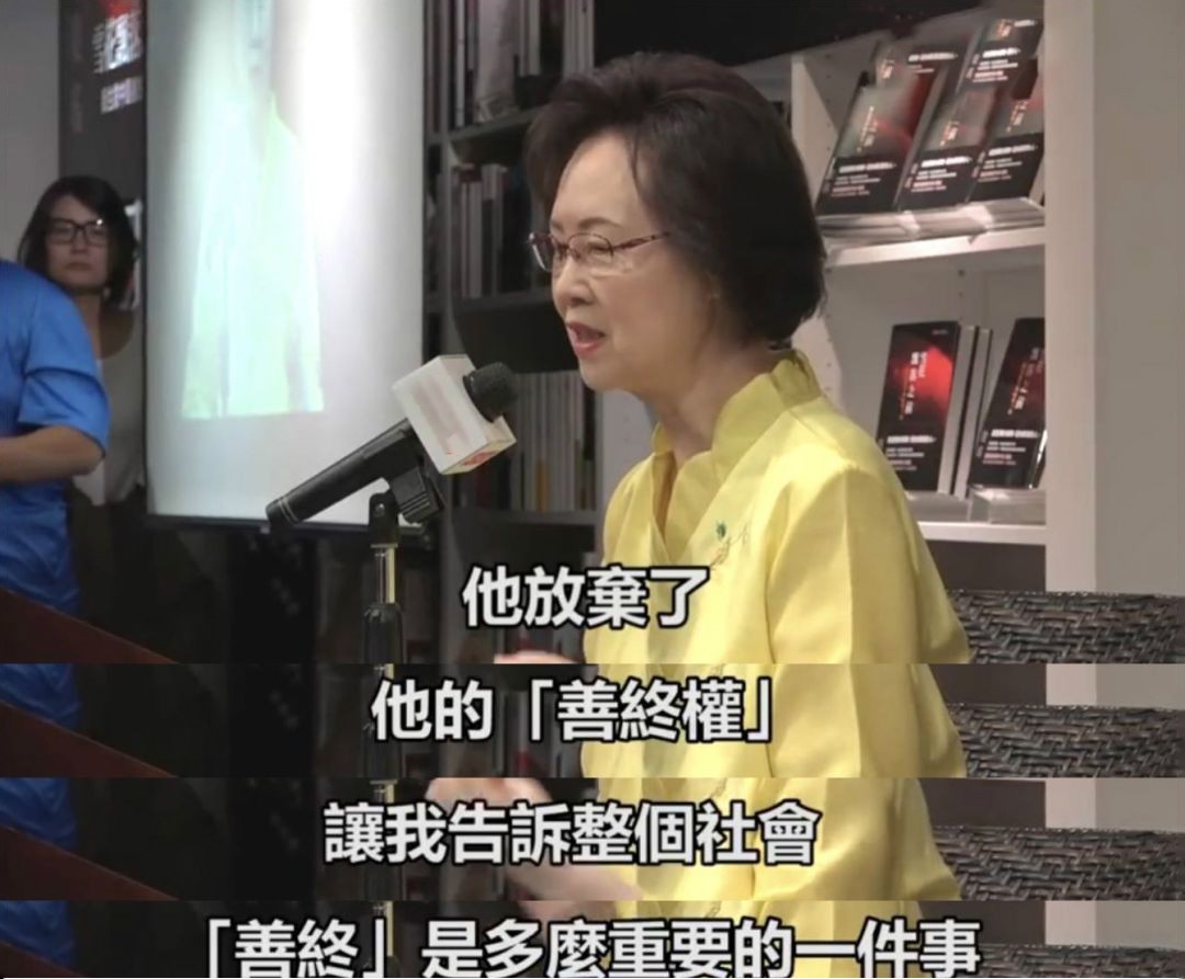 琼瑶的“励志人生”：2次高考落榜，3段辛酸情史，终成言情教母