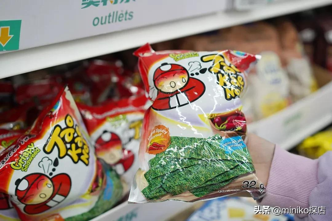 号称“大牌1折起”的奥特乐，究竟有什么好逛的？