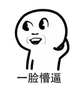 HR：你和男朋友同居吗？该怎么回答｜论注册简历投递的重要性