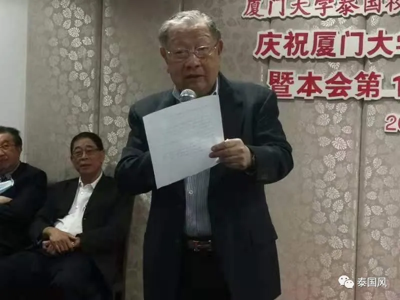 ​百年厦大，百年辉煌