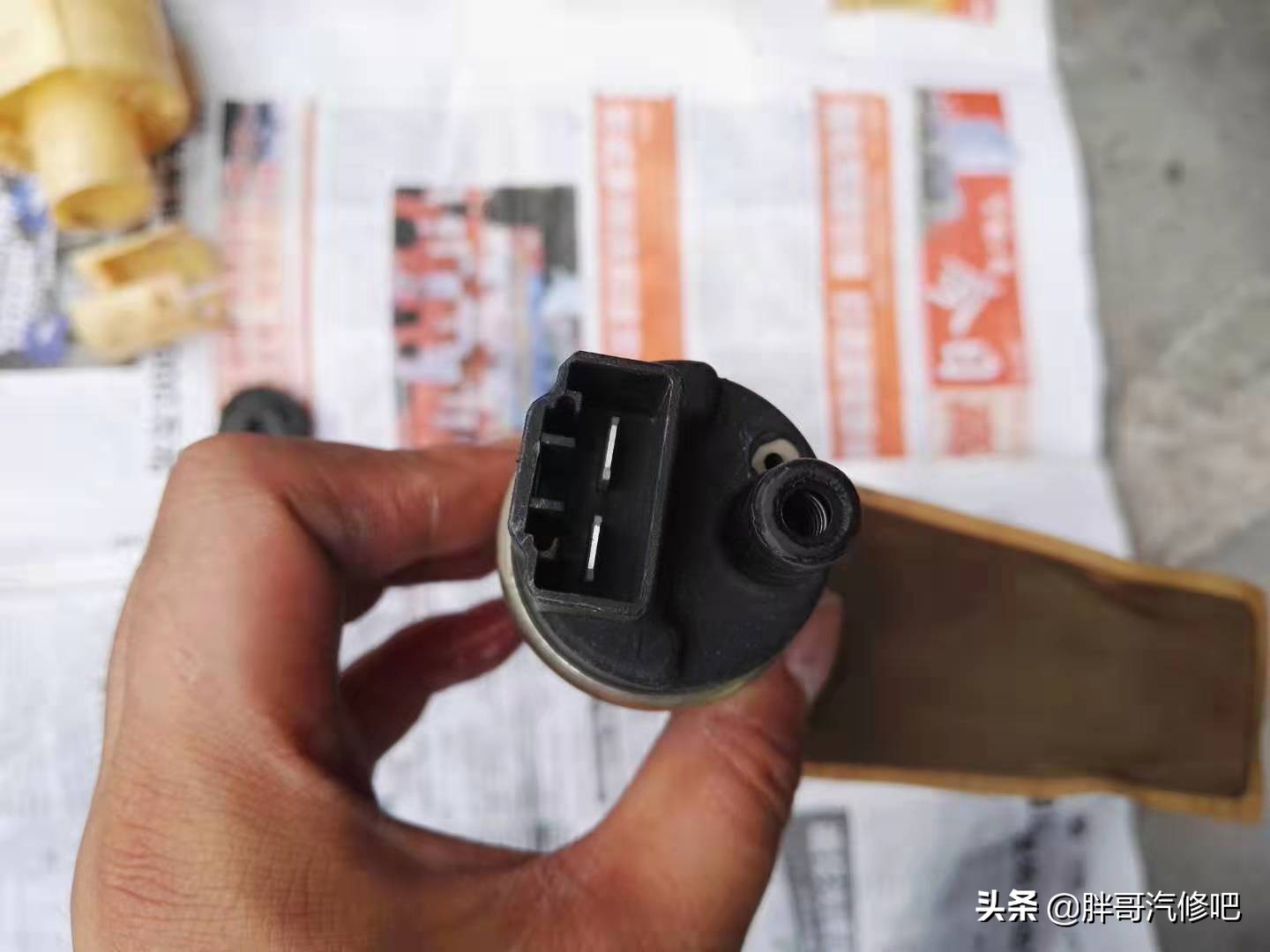 车辆启动困难，同一部件、不同的故障、需区别对比、胖哥深度分析