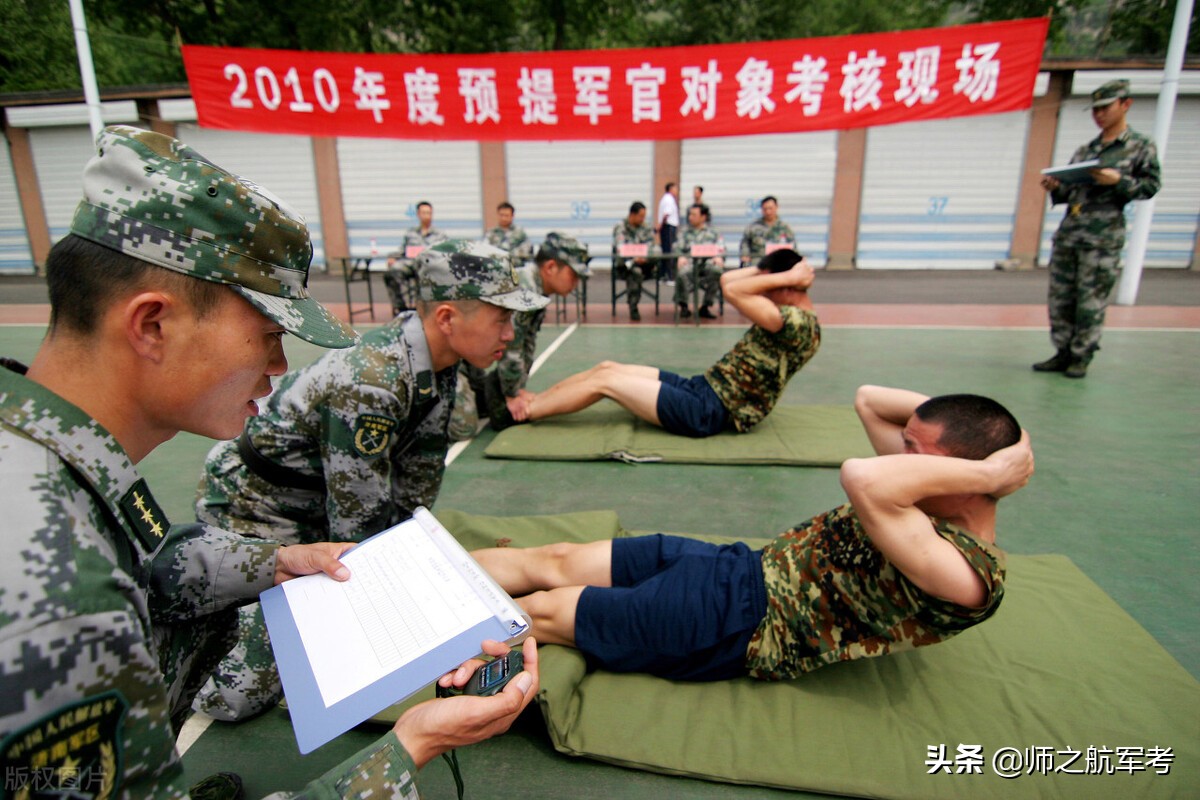 大学生士兵提干（大学生毕业生士兵提干具体考什么）