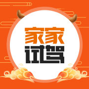 试驾｜摆脱以往的商务气息，试驾上汽大众新帕萨特330TSI