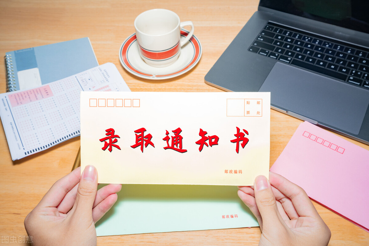 四川本科二批录取分数线出炉，共投档12万余人，52所高校超一本线