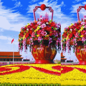 国庆节放假通知------镇平杨营镇沙家小学