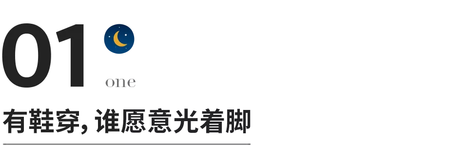 19人遇难!青海特大矿难内幕曝光,撕开了这人间最疼的真相