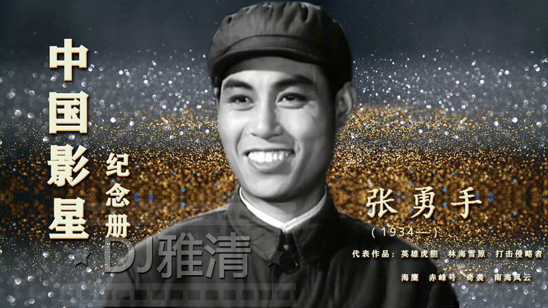 晋地出美男 这15位山西男星 个个俊朗阳刚 有的87仍帅 甩小鲜肉几条街