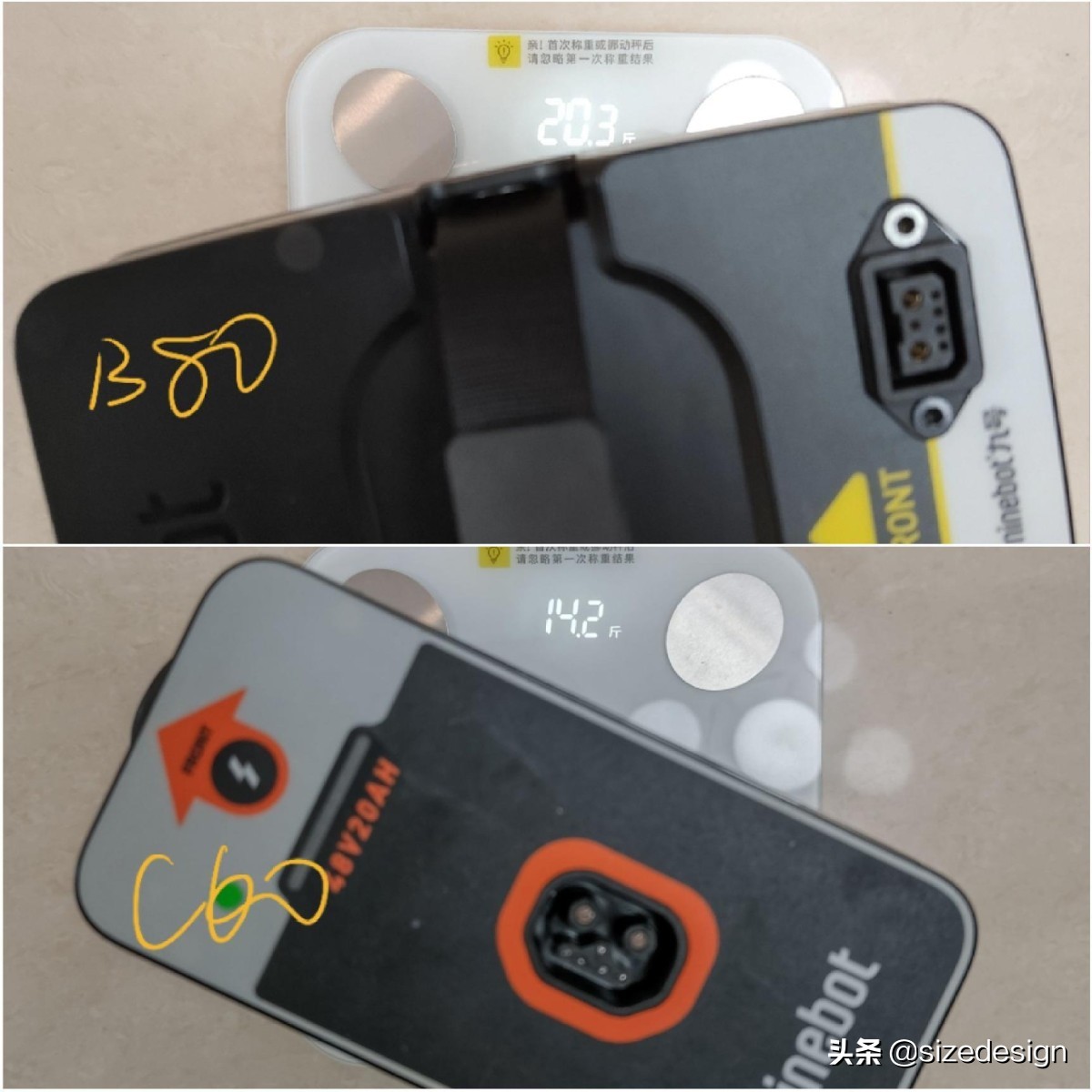 一个像宝马，一个更Mini？九号电动B系C系实车对比骑行体验