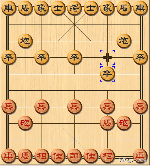 象棋开局走法详解象棋常用的6种开局方式