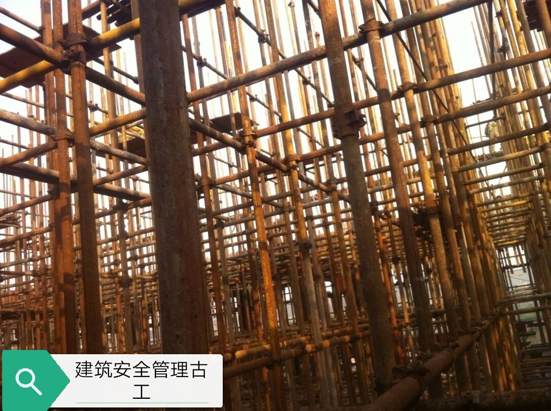 事故四不放过,事故四不放过指的是什么