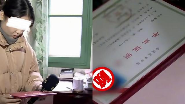 湖南一女大学生因爱精神失常，和街边50岁流浪汉生孩子，母亲崩溃