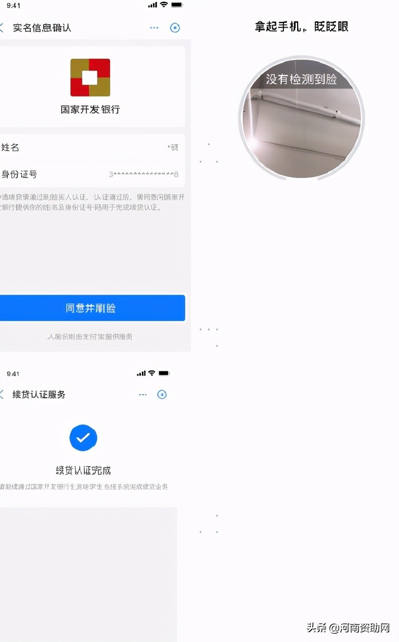 如何申请助学贷款,如何申请助学贷款?