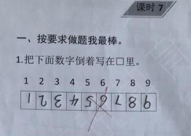 小学生作文《热死了》走红，阅卷老师笑出眼泪：要不我拜你为师吧