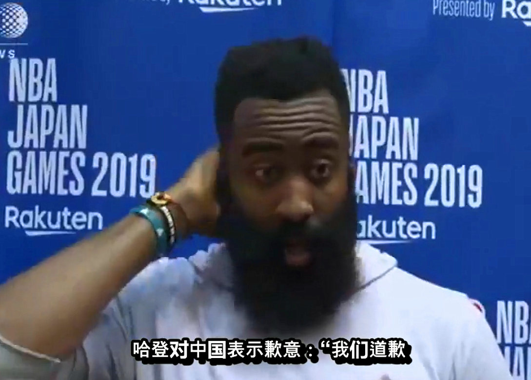 为什么不播放nba火箭队(爱篮球更爱祖国！央视正式封杀火箭队，要求莫雷必须道歉)