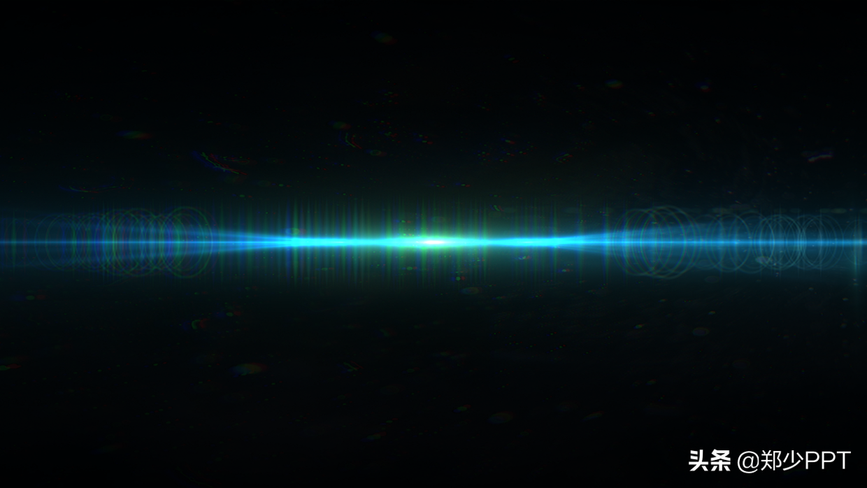 花了3个小时，修改了一份物联网+智慧城市PPT，效果真不错