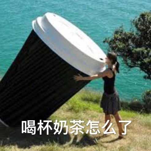 关于手机满电的说说配图「幽默」 _qq说说网