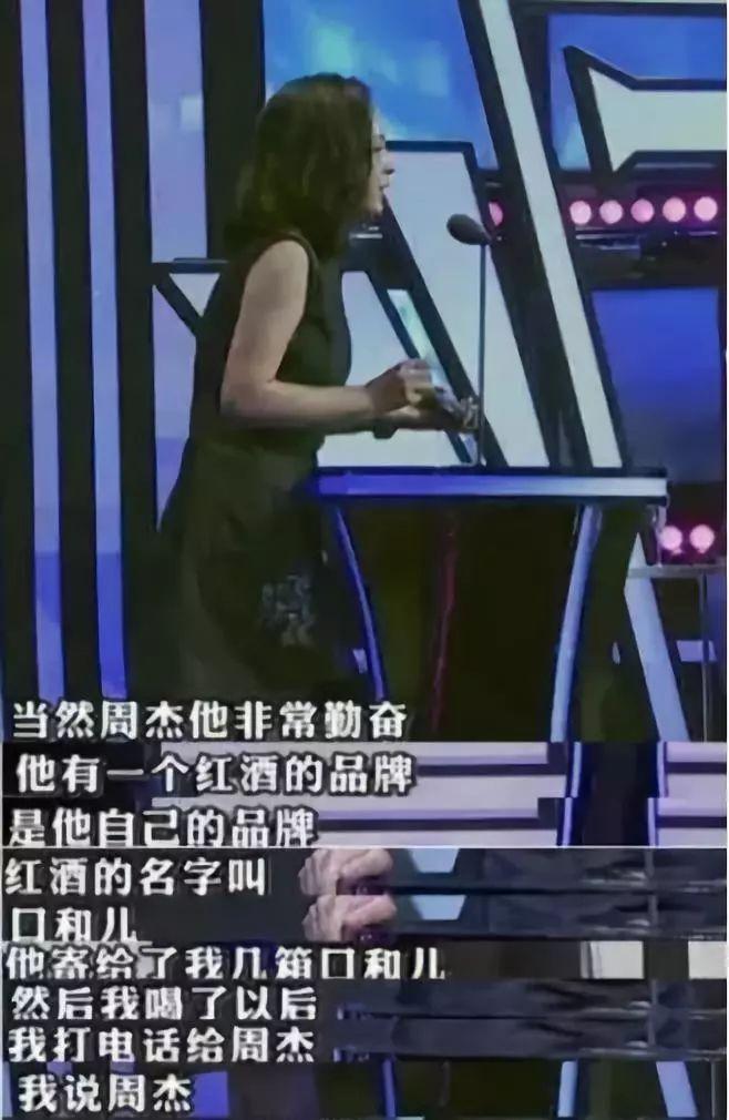 “周杰捐献两万斤大米”：50岁的他，为何活成这般模样？