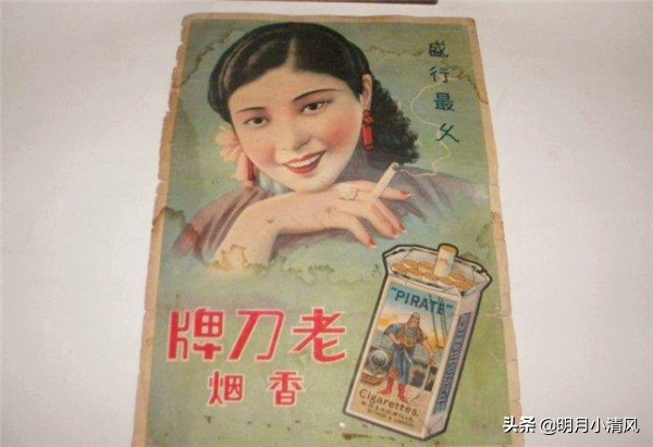 上世纪著名的5大香烟品牌，如今仅剩2款，你认识几个品牌？