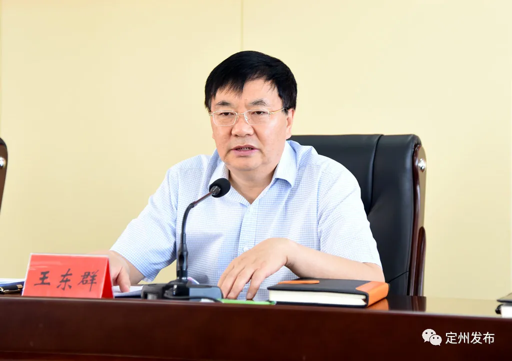 主动投案的市委书记被留党察看一年：曾因与市长长期不和，向省委作深刻检讨