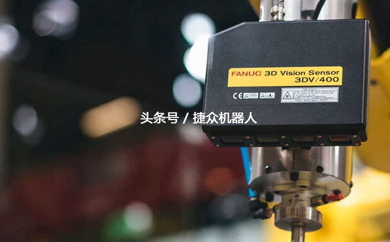 机械臂传感器的类型都有哪些